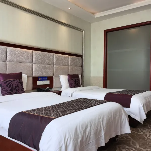 西安金港温泉大酒店基本介绍-西安酒店预定一律低至6折