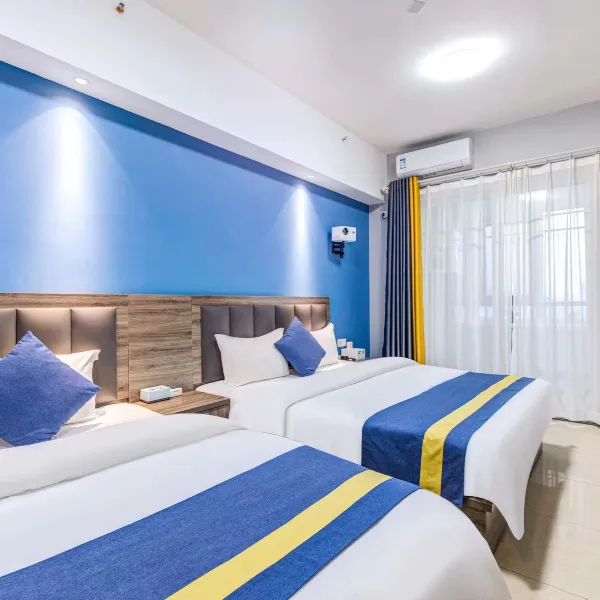 吾悦轻奢酒店(西安国际港务区地铁站国展中心店)基本介绍-西安酒店预定一律低至6折