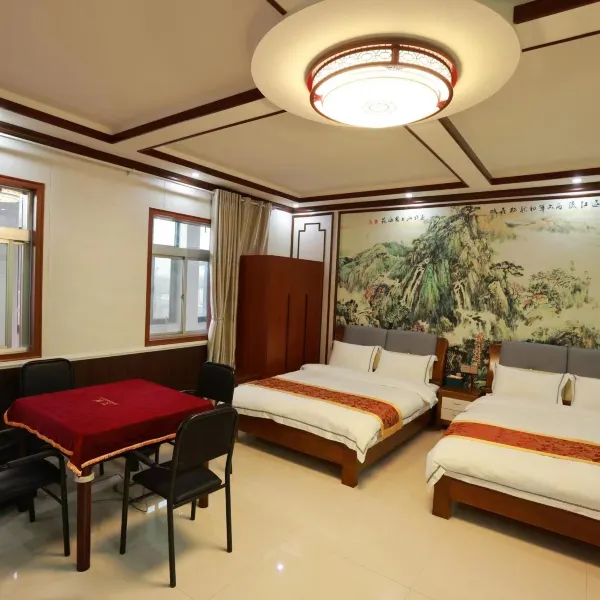 秦栎民宿基本介绍-西安酒店预定一律低至6折