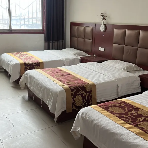 西安茂鑫宾馆基本介绍-西安酒店预定一律低至6折