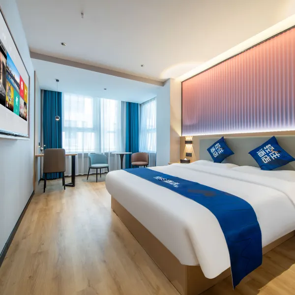 轻住酒店(汉城南路地铁站店)基本介绍-西安酒店预定一律低至6折