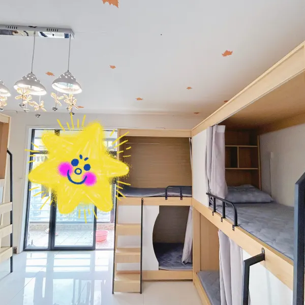 成学之家·心栖点青年旅社基本介绍-西安酒店预定一律低至6折