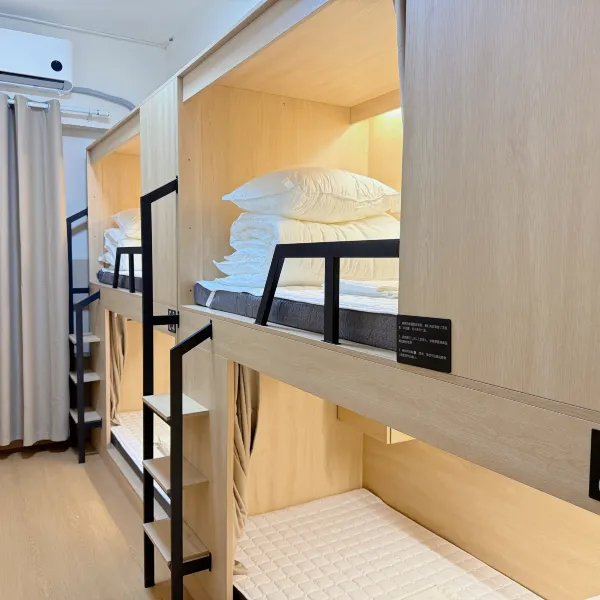 四季•女生青年民宿(市图书馆地铁站店)基本介绍-西安酒店预定一律低至6折