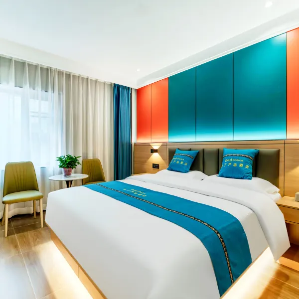 布丁严选酒店(西安凤华路长安医院店)基本介绍-西安酒店预定一律低至6折