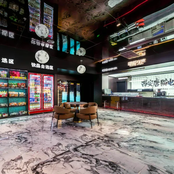 西安唐猫电竞馆(小寨地铁站店)基本介绍-西安酒店预定一律低至6折