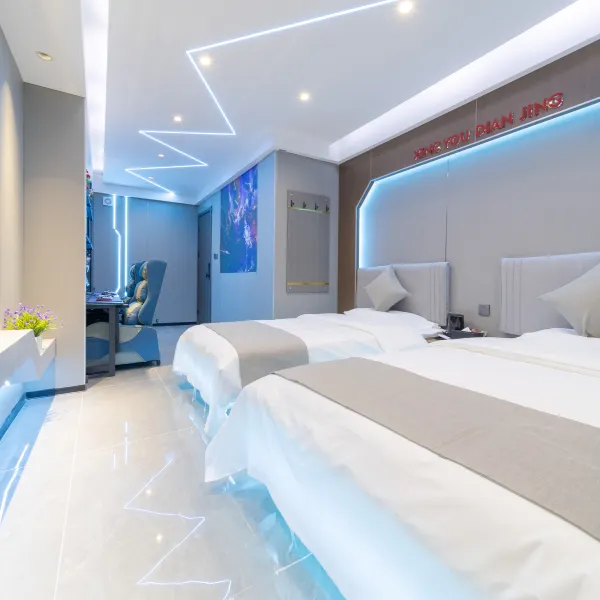 西安星游电竞酒店(文理学院店)基本介绍-西安酒店预定一律低至6折