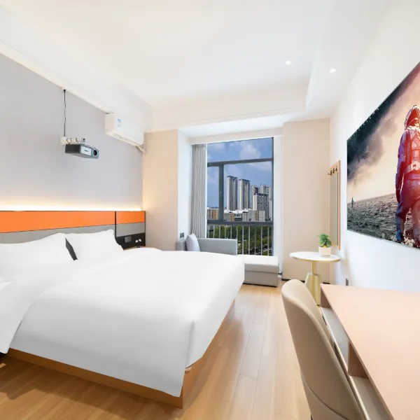 漫品酒店(沣东自贸产业园店)基本介绍-西安酒店预定一律低至6折