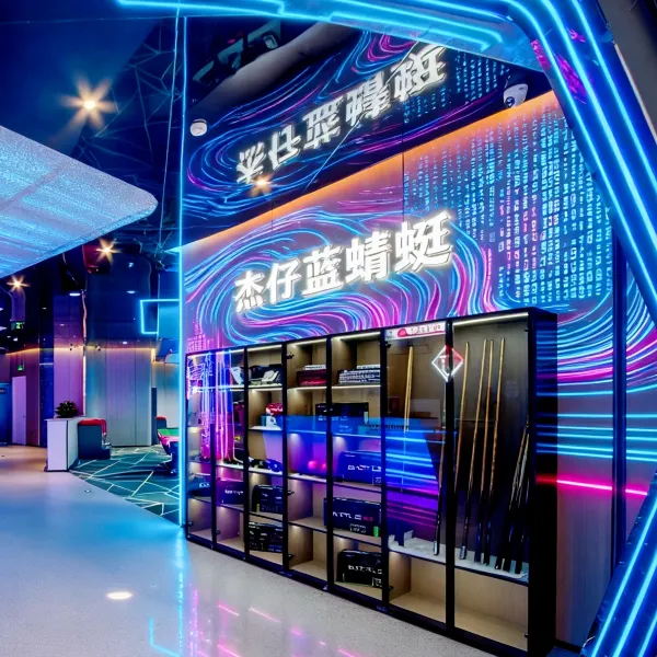 杰仔蓝蜻蜓电竞酒店基本介绍-西安酒店预定一律低至6折