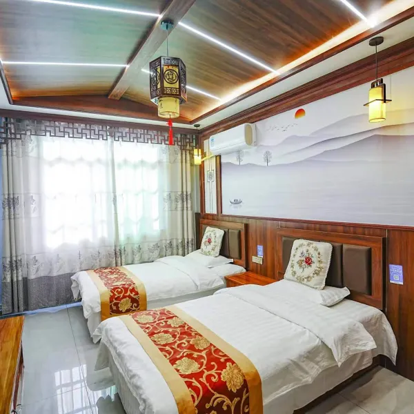 涵香居(西安兵马俑店)基本介绍-西安酒店预定一律低至6折