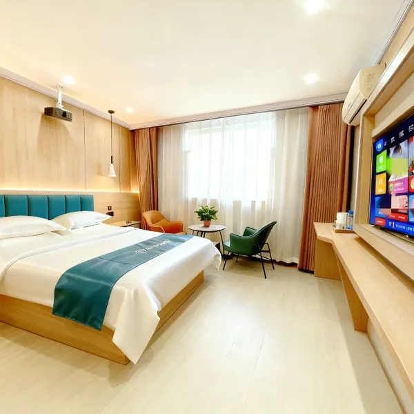 如家UP华驿精选酒店(西安城西客运站汉城路地铁站店)基本介绍-西安酒店预定一律低至6折