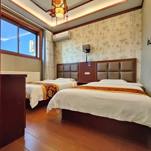 西安馨悦客栈(秦始皇兵马俑博物馆店)基本介绍-西安酒店预定一律低至6折