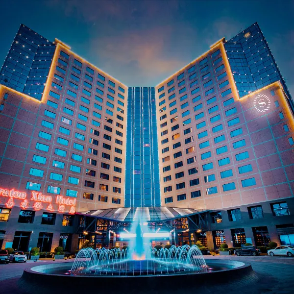 西安喜来登大酒店(土门地铁站店)基本介绍-西安酒店预定一律低至6折