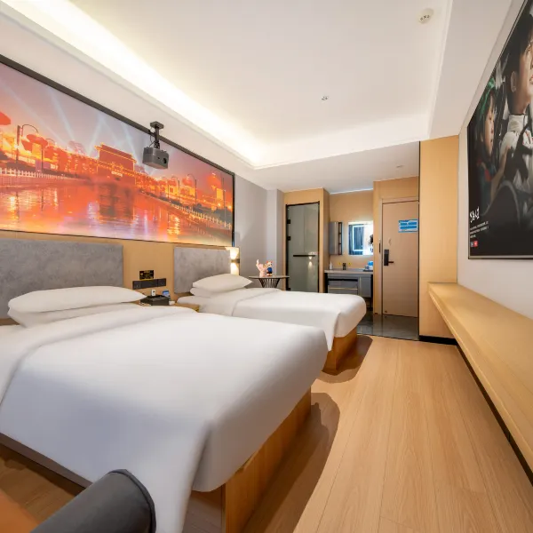 QININ HOTEL沁住酒店(西安广泰门地铁站店)基本介绍-西安酒店预定一律低至6折