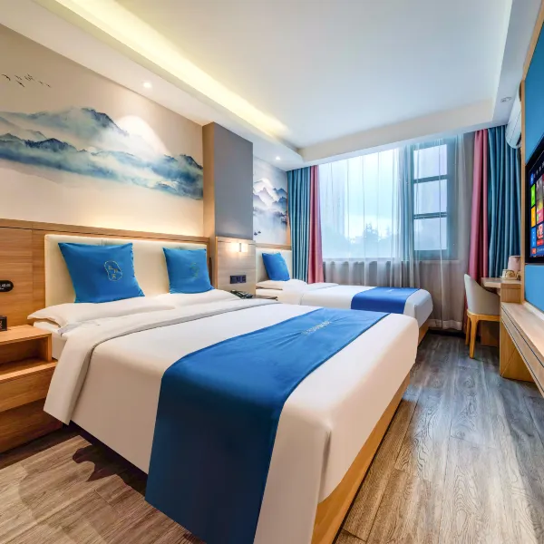 五月天精选酒店(西安广泰门地铁站店)基本介绍-西安酒店预定一律低至6折