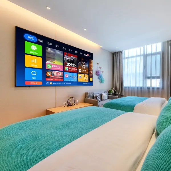 金麦酒店(西安钟楼回民街店)基本介绍-西安酒店预定一律低至6折