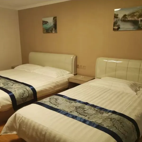 西安怡家优品酒店基本介绍-西安酒店预定一律低至6折