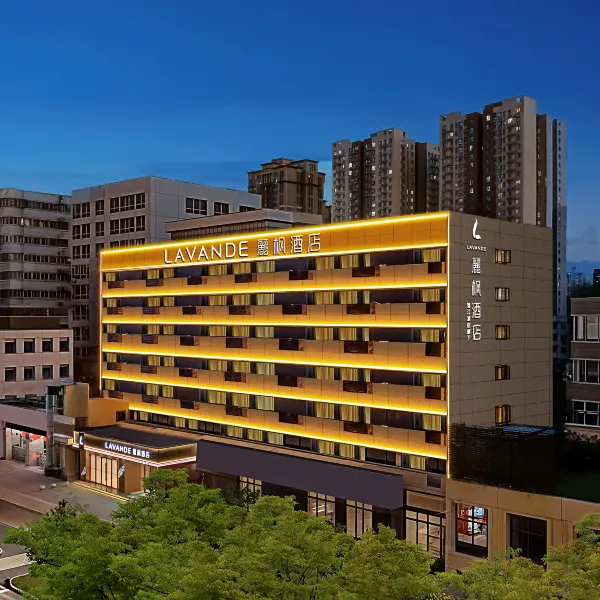 麗枫酒店(西安西京医院长乐公园地铁站店)基本介绍-西安酒店预定一律低至6折