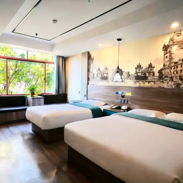 都市118·精选酒店(西安钟楼店)基本介绍-西安酒店预定一律低至6折