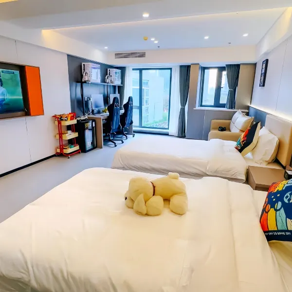 魔盒电竞酒店(丈八一路地铁站店)基本介绍-西安酒店预定一律低至6折