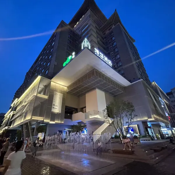 西安·慕云栖丨美学设计师民宿(钟鼓楼回民街店)基本介绍-西安酒店预定一律低至6折