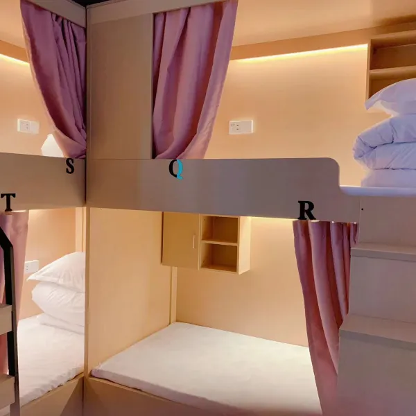  西安青柚女生青年旅舍(钟楼地铁站店)基本介绍-西安酒店预定一律低至6折