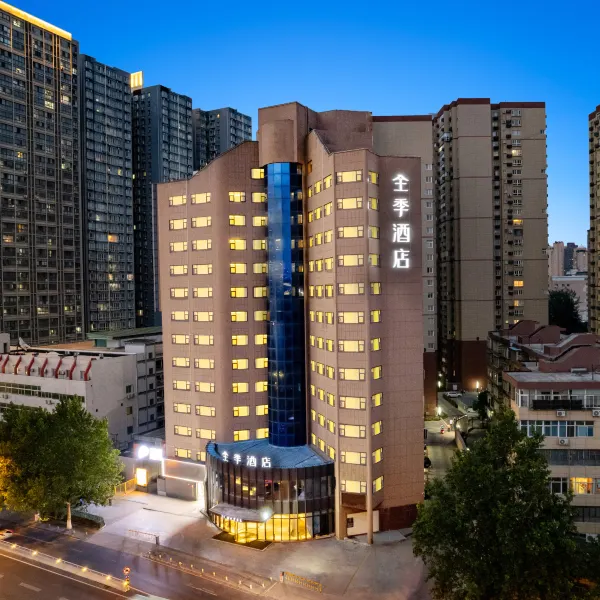 全季酒店(西安太白立交店)基本介绍-西安酒店预定一律低至6折