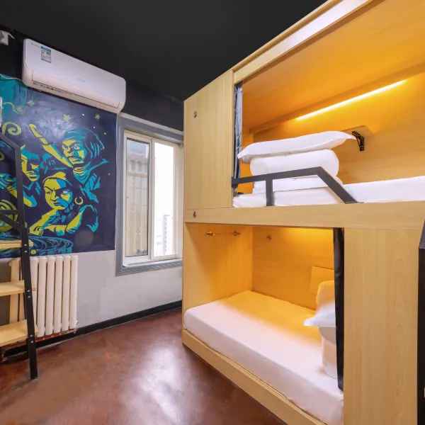 回巢青年旅舍基本介绍-西安酒店预定一律低至6折