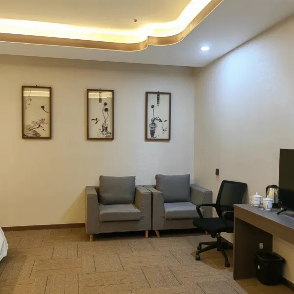 西安金鼎轩酒店(太白南路地铁站店)基本介绍-西安酒店预定一律低至6折