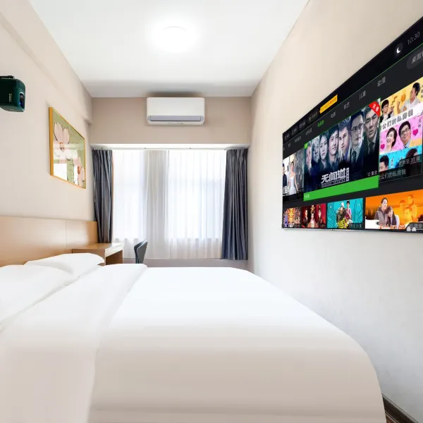 臻悦轻奢民宿(浐灞金融城店)基本介绍-西安酒店预定一律低至6折