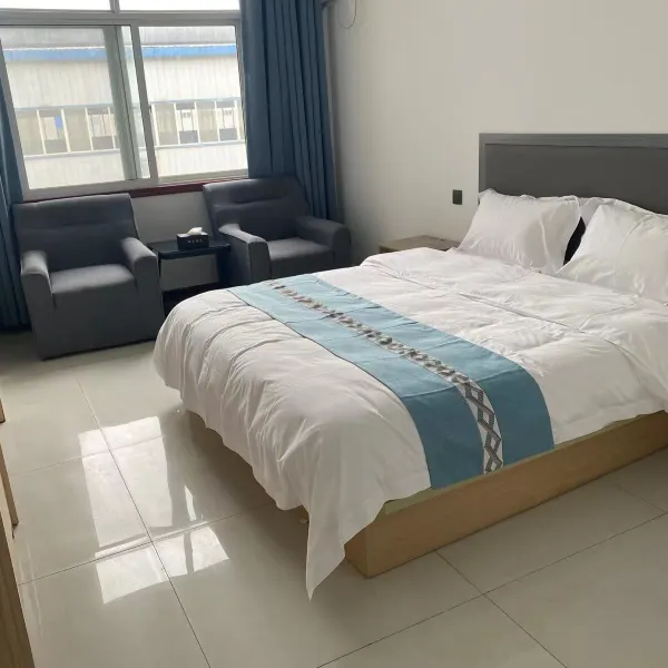 锦星酒店基本介绍-西安酒店预定一律低至6折