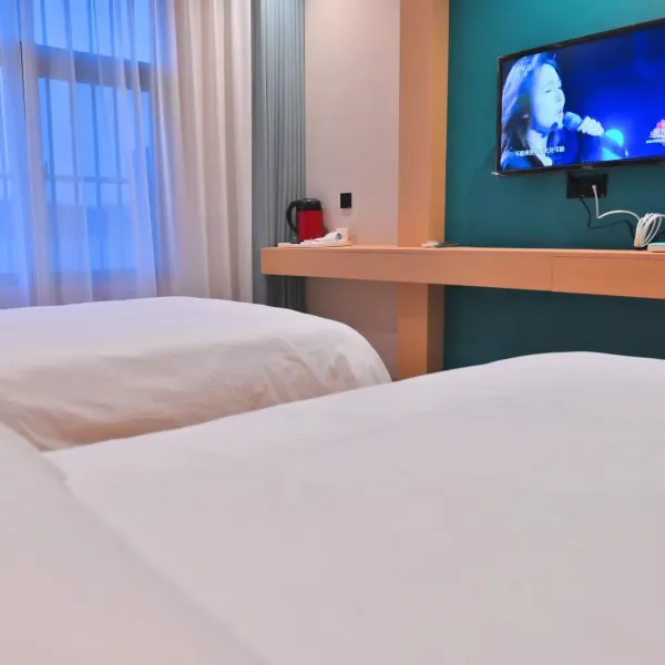 易佰连锁旅店(西安大王店)基本介绍-西安酒店预定一律低至6折