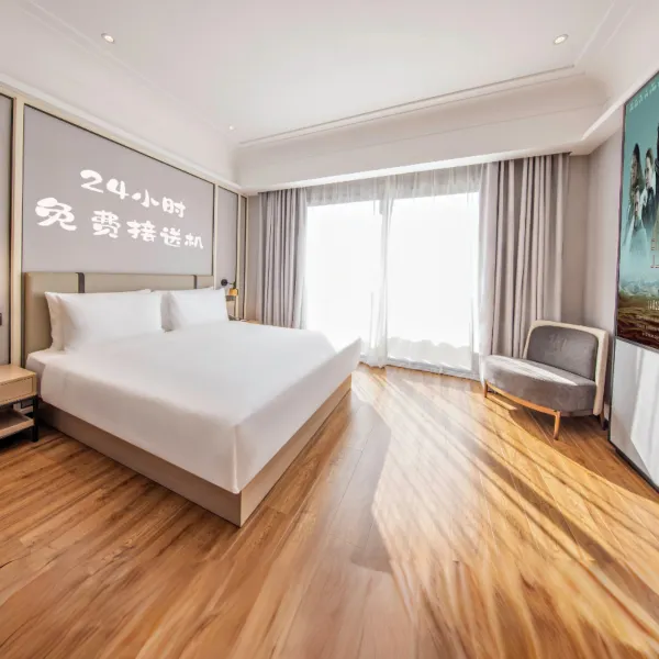 西安空港新城天诚商务宾馆(西安咸阳国际机场店)基本介绍-西安酒店预定一律低至6折