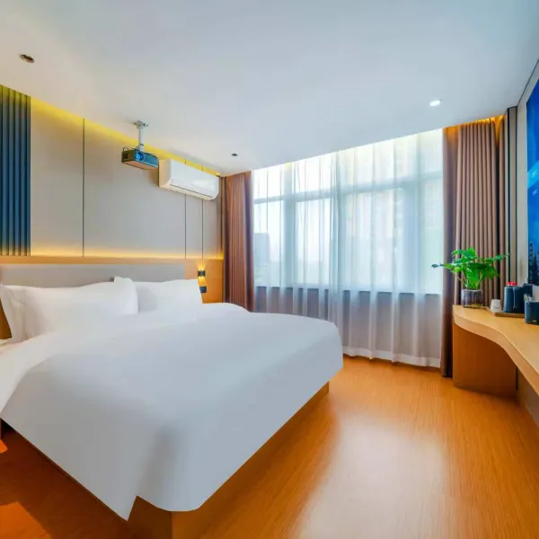 金季朵智能酒店(西安西部大道创汇社区店)基本介绍-西安酒店预定一律低至6折