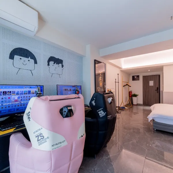 西安光标电竞酒店(小寨地铁站店)基本介绍-西安酒店预定一律低至6折