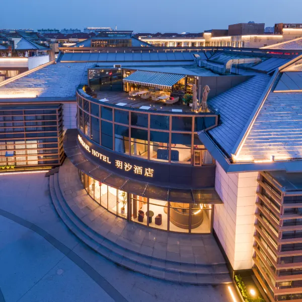 西安玥汐酒店(大雁塔大唐不夜城店)基本介绍-西安酒店预定一律低至6折
