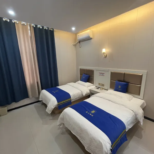 西安居安酒店基本介绍-西安酒店预定一律低至6折