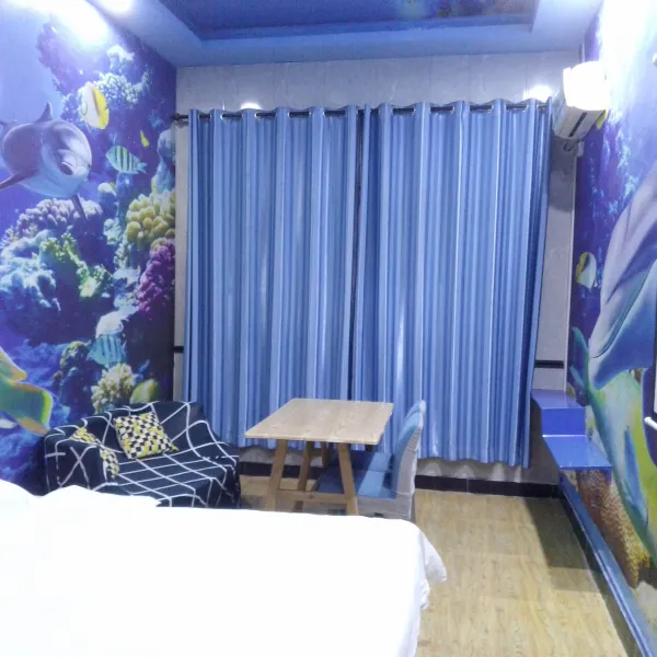 西安云菲尚品酒店(西北大学长安校区店)基本介绍-西安酒店预定一律低至6折