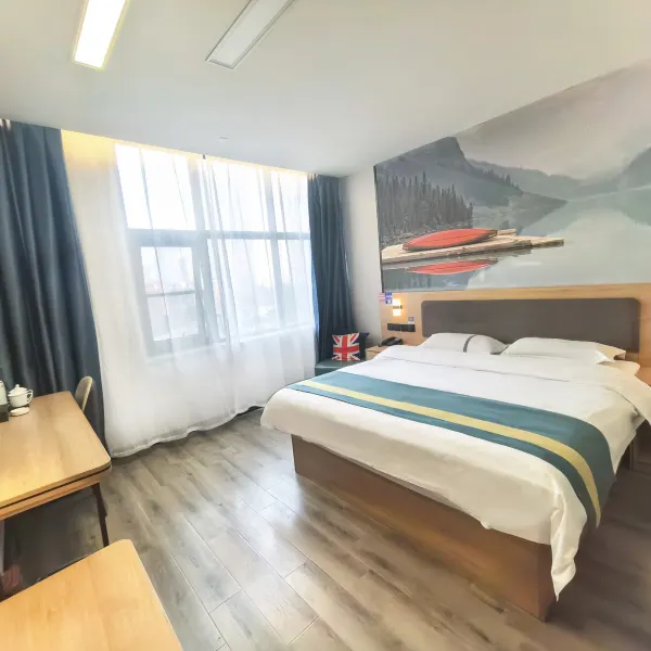 尚客优酒店(西安凤城十二路地铁站店)基本介绍-西安酒店预定一律低至6折