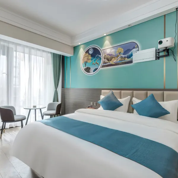 星季酒店(西安国际会展中心店)基本介绍-西安酒店预定一律低至6折