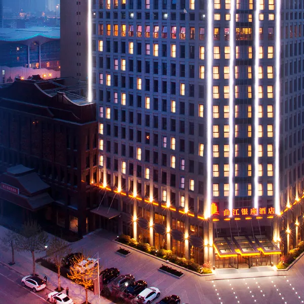 西安曲江银座酒店(大唐不夜城万象城店)基本介绍-西安酒店预定一律低至6折
