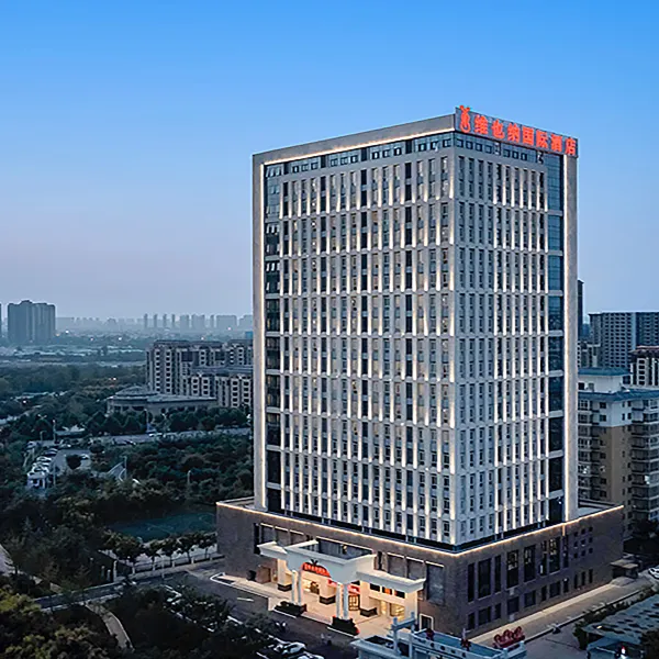 维也纳国际酒店(西安浐灞国际会展中心店)基本介绍-西安酒店预定一律低至6折