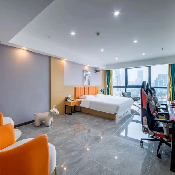 西安DX电竞酒店(高新团结南路店)基本介绍-西安酒店预定一律低至6折