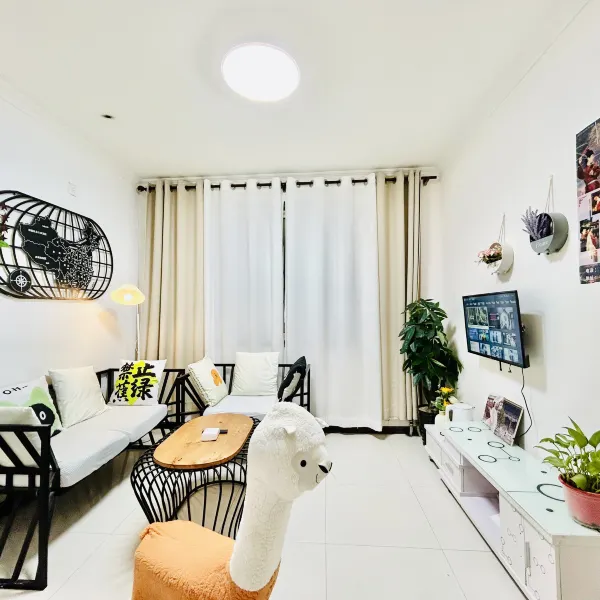 西安雁塔麦芽民宿基本介绍-西安酒店预定一律低至6折