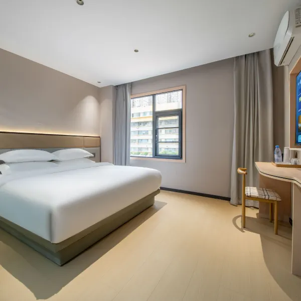 安家酒店(西安古城墙火车站北广场店)基本介绍-西安酒店预定一律低至6折