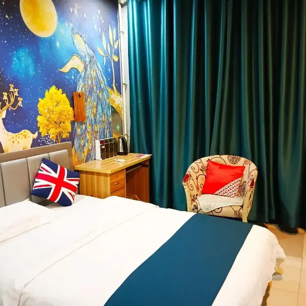 豪园酒店(西安工业大学未央校区店)基本介绍-西安酒店预定一律低至6折