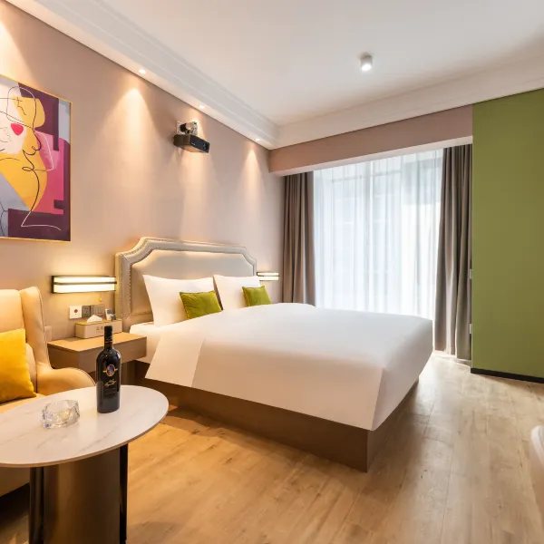 暮染酒店(西安国际会展中心店)基本介绍-西安酒店预定一律低至6折