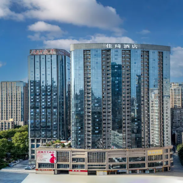 佳琦酒店(西安北站凤城五路地铁站店)基本介绍-西安酒店预定一律低至6折