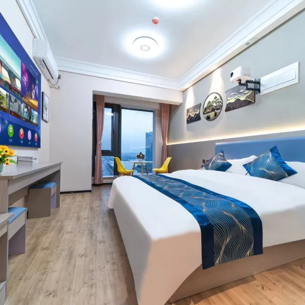 星河影院酒店(国际会展中心店)基本介绍-西安酒店预定一律低至6折