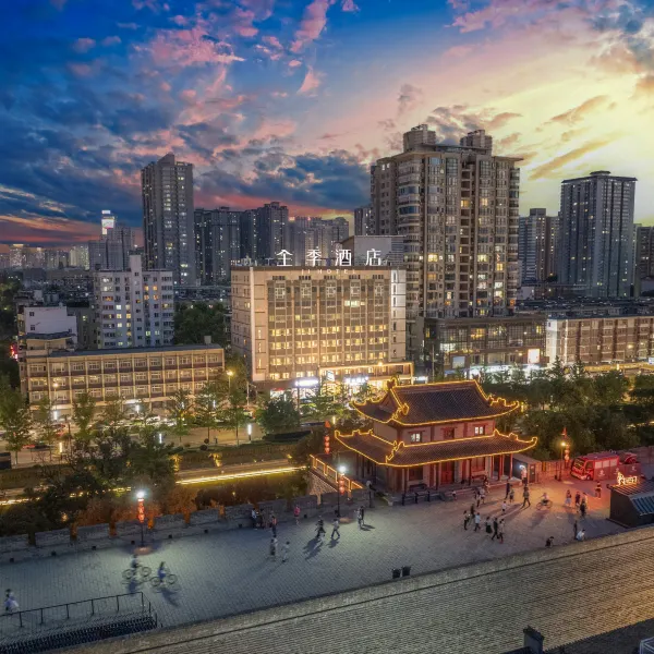 全季酒店(西安钟楼永宁门地铁站店)基本介绍-西安酒店预定一律低至6折