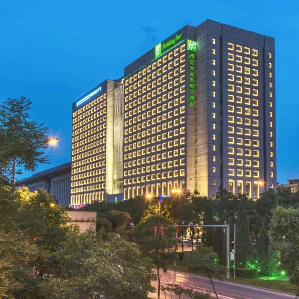 西安大雁塔假日酒店(大唐不夜城店)基本介绍-西安酒店预定一律低至6折